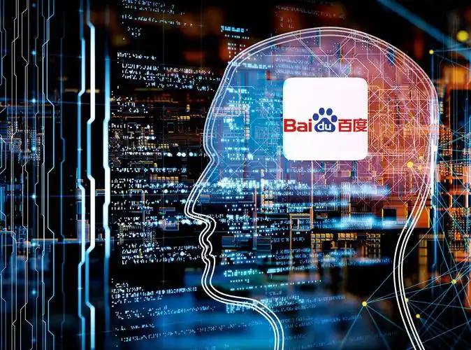 十大网络彩票平台app讲解