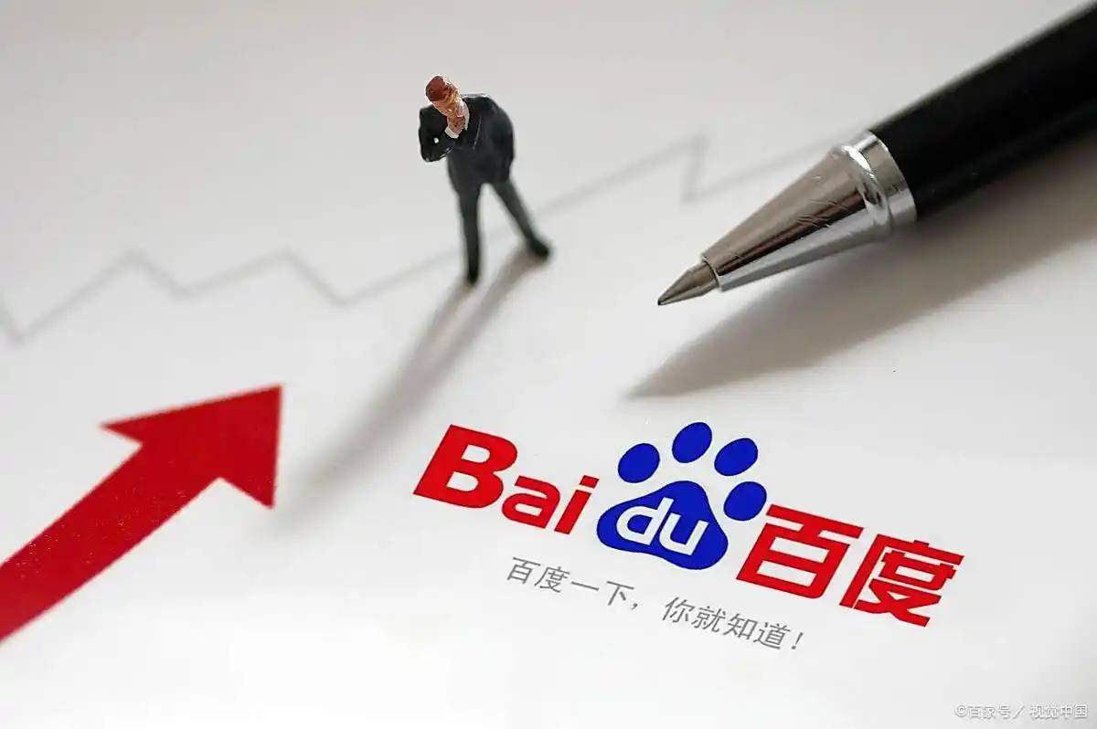 十大网络彩票平台app全运会乒乓球男团第一阶段分组