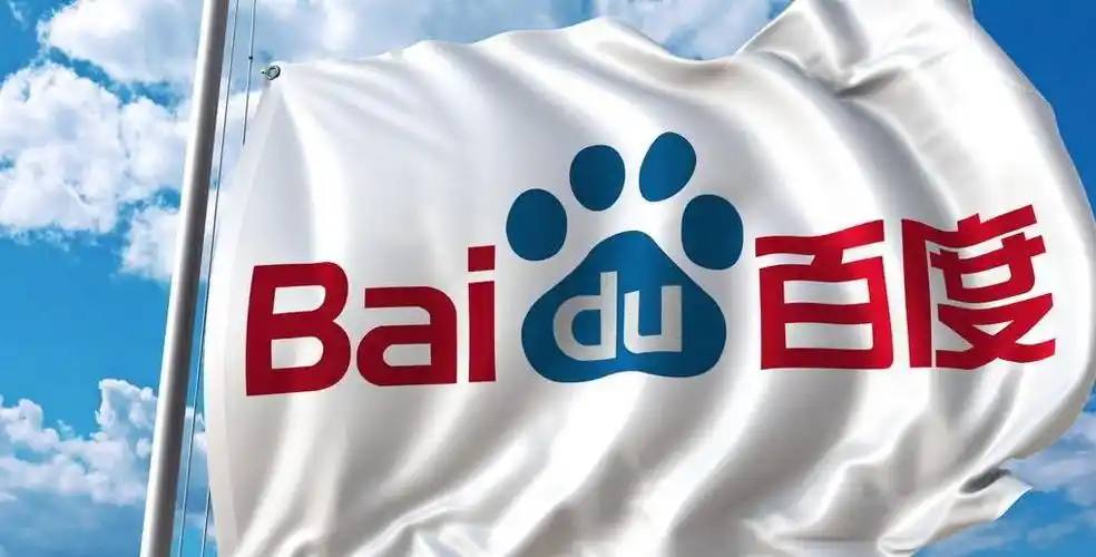 玩彩网登陆平台v31.1.14.67.4 安卓版 0 玩彩网登陆平台v63.2.32.31.7 安卓版 0